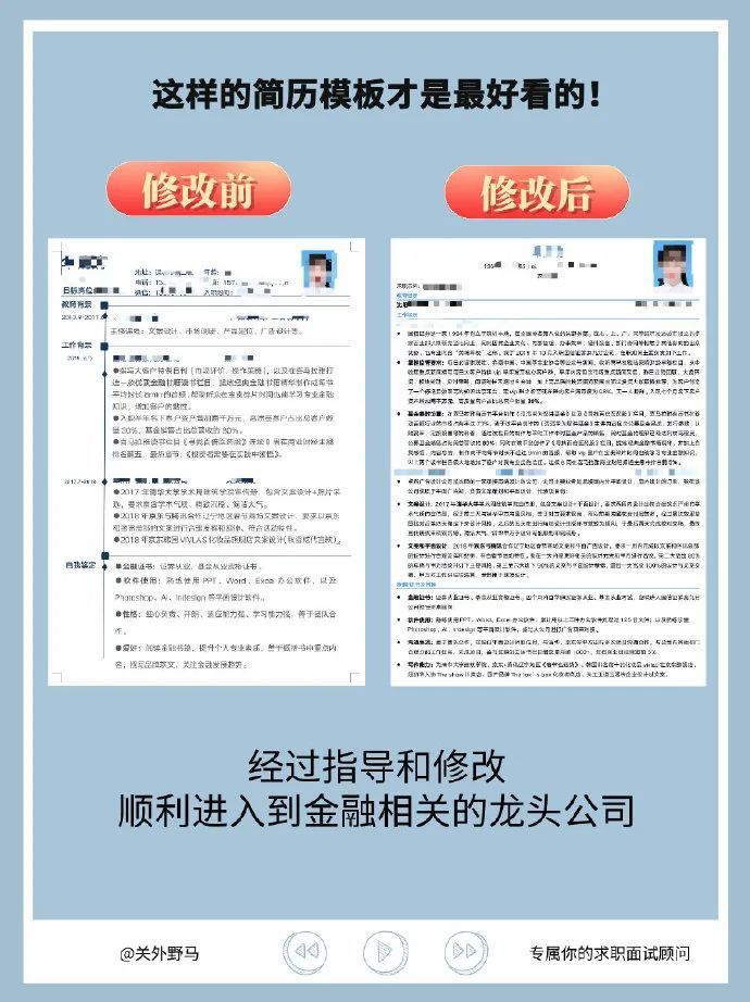 立新學校幼兒園官網_北京市立新學校_北京立新學校小學部