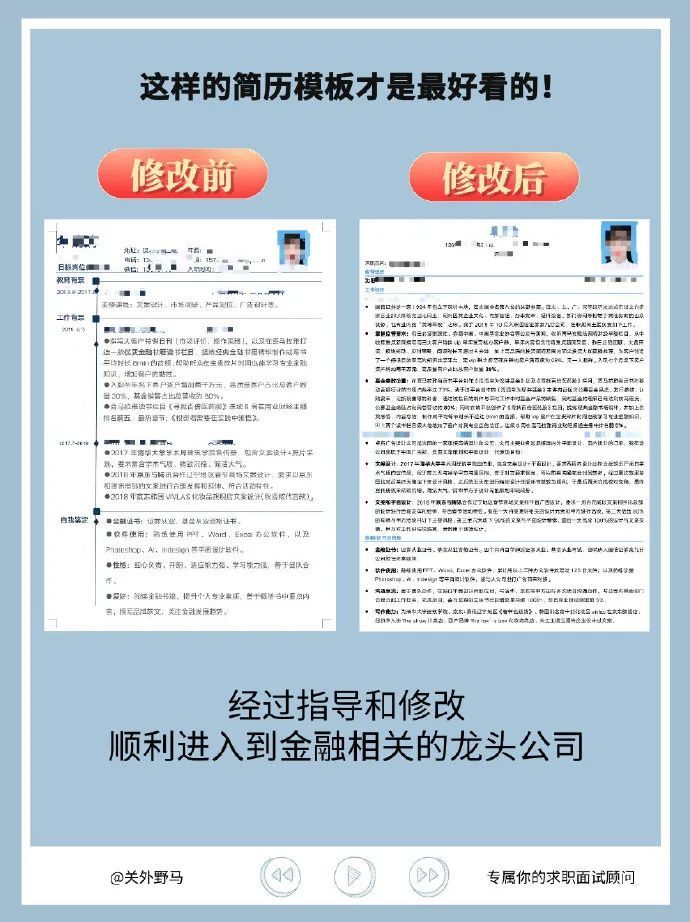 立新学校幼儿园官网_北京市立新学校_北京立新学校小学部