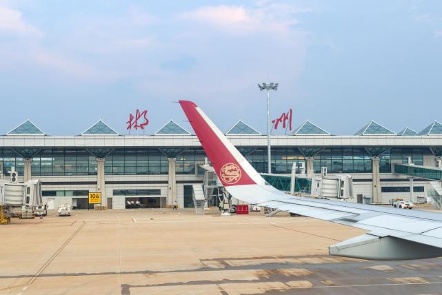 郴州北湖机场今日成功首航