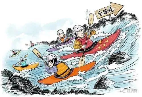 郑永年逆全球化时代中国需要更开放