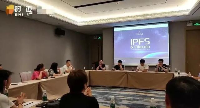 时迈科技高层人员已全部失联跑路 投资者亏损过亿(图3)