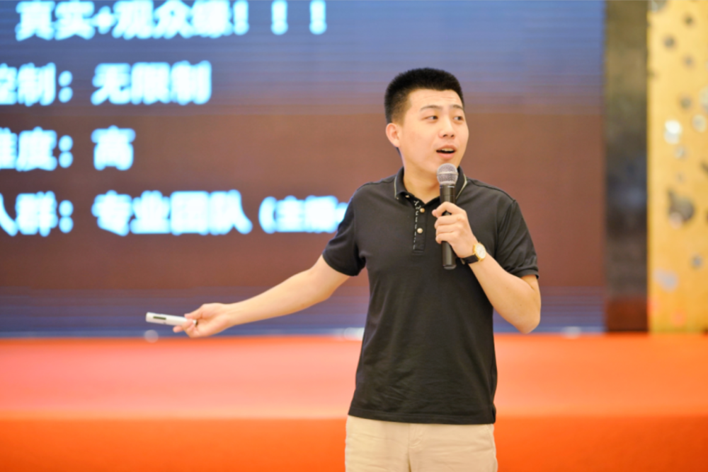 随后,巨量引擎客户赋能专家史英男作抖音团队搭建,拍摄手法,内容创意