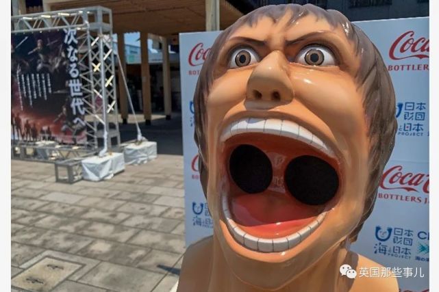日本投放"进击巨人垃圾桶",血盆大口吓哭网友,画风简直…?
