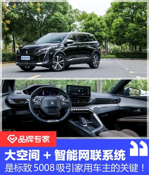 商务部：前8月中国汽车出口创同期历史新高600791京能置业