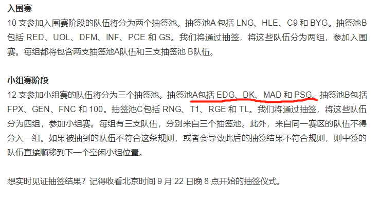 新四级强化辅导答案秀粉丝直言种子粉丝淘汰赛枫代表最适lcs菠菜汤面怎么做