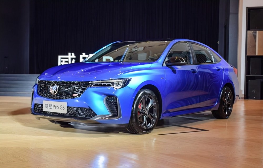 别克新车上市,12.99万元起售,一起来看看