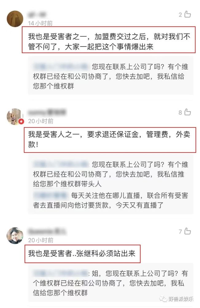 这事儿竟然一点水花都没有…