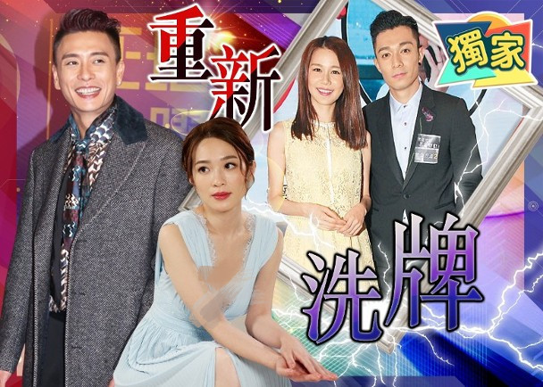 《法证先锋5》演员确定！黄宗泽将担任主演，换角与内地整顿有关