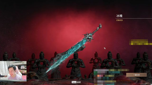 永劫无间第一迦南zx开箱到上头抽到神品时装却还是心态炸裂