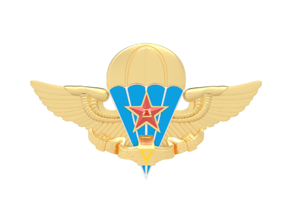 英雄的中国空降兵,71岁生日快乐!