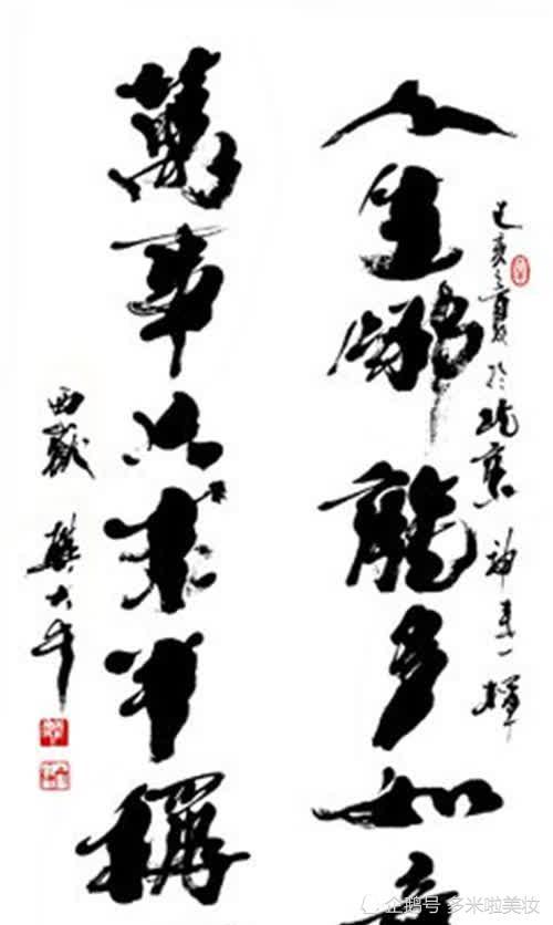 杭州灵隐寺一副对联已悬挂1700年点醒无数世人助其走出困境