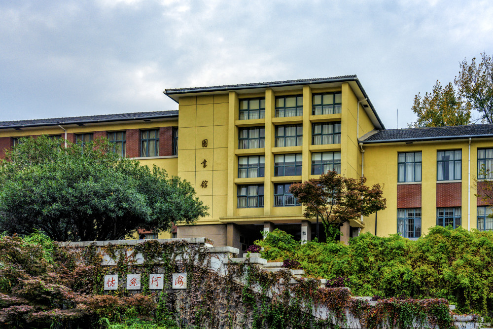 河海大学为什么不出名河海大学算顶级211吗