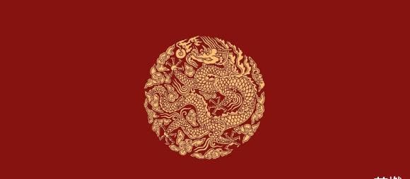 所谓"明明在下,赫赫在上",比龙旗还要尊贵.