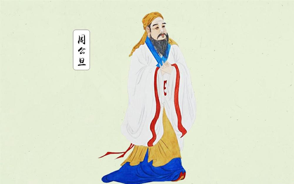 所以,人们就以"夏后氏",用来指代夏禹及其后人.