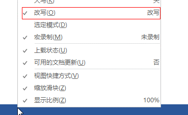 軟件.后面是多少_我的鄰居是吸血鬼電影后面白花_耳根后面疼是面癱的前兆嗎