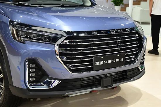 捷途x90 plus将于今日上市 预售10.29万元起