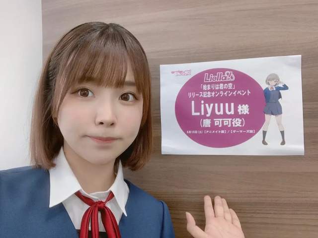 不断上升,对于中国粉丝而言,最值得关注的便是唐可可这一角色和其声优