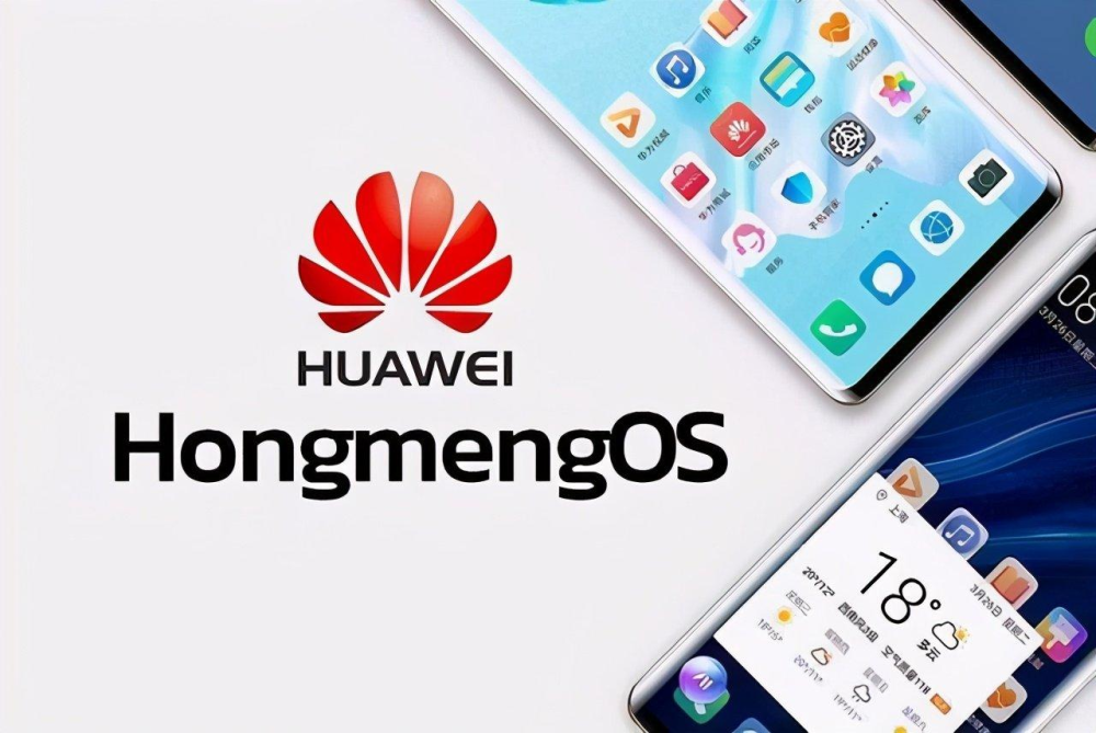 100天1亿台，鸿蒙系统解锁新成就，华为5G又传来好消息插图1