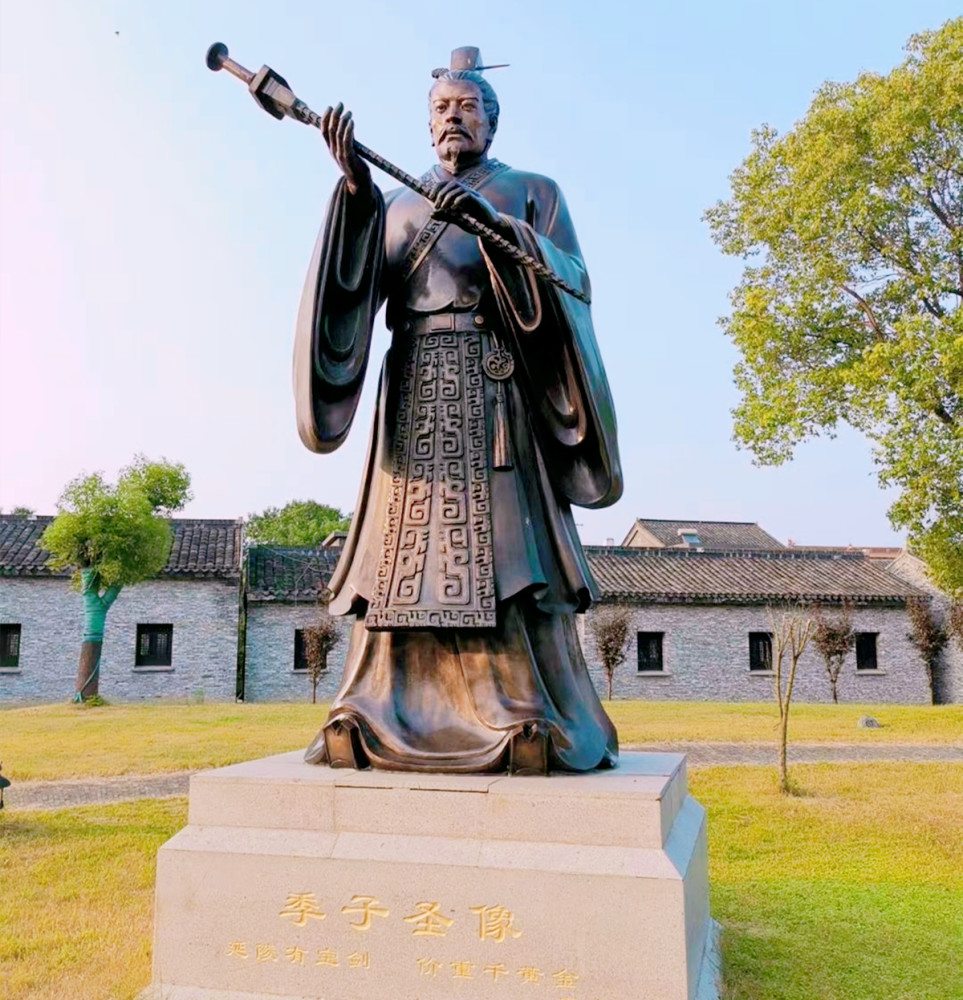 饮料味儿的井在哪儿",人家不一定知道,但如果你先找六口井旁的季子庙