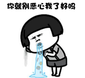 不瞒你说,你打的嗝,可能是"憋回去的屁"