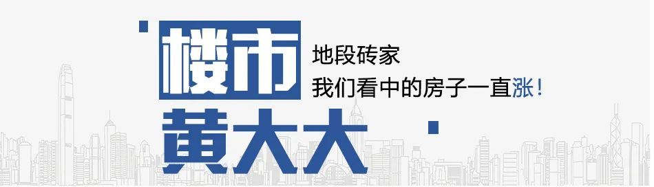 人口上千万的城市_我国7个小马拉大车的城市,2市人口超千万,1省会城市名列其