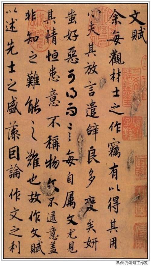 陆柬之书法早年学习虞世南,又学欧阳询,晚学"二王".