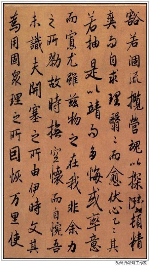 唐朝时期第一行书大师陆柬之两幅书法艺术作品赏析_腾讯新闻