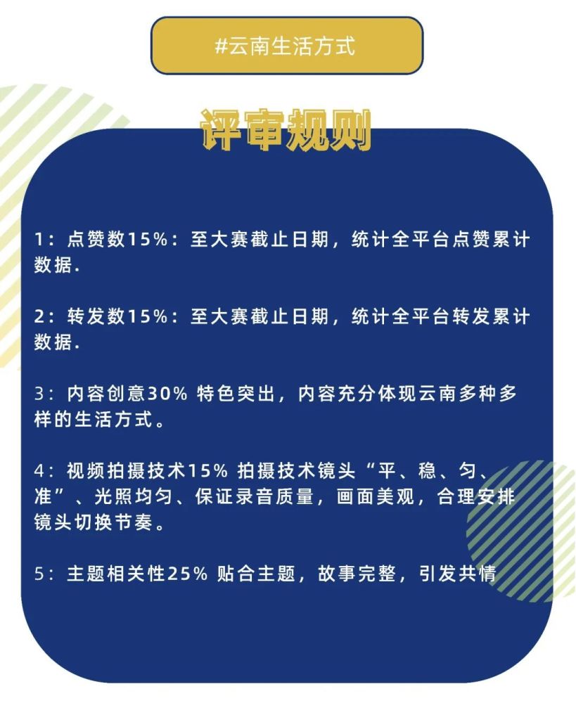 云南量坤售電怎么樣_云南創亞售電有限公司_云南玉溪售電公司