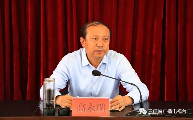 三门峡市召开林下经济现场观摩会议|三门峡|林下经济|高永瑞