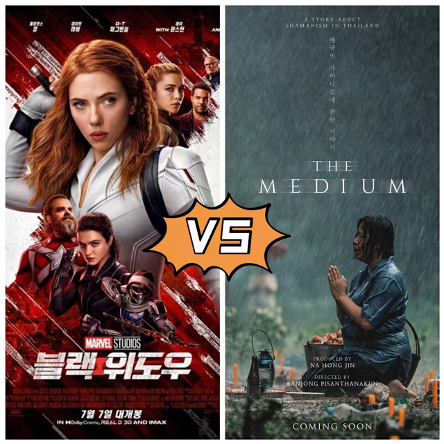 《灵媒》在哪儿看？百度云免费看高清版