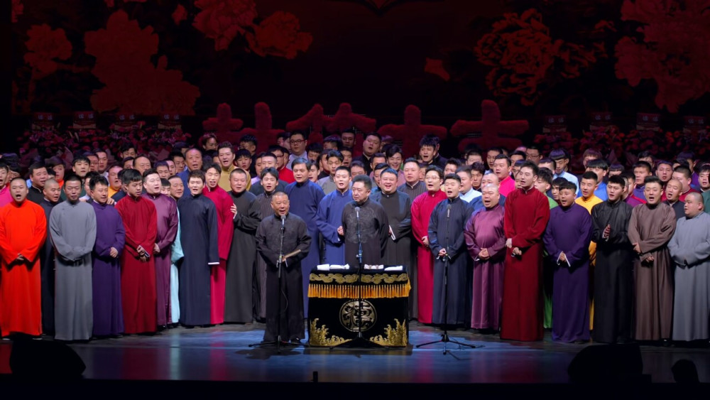 郭德纲也缺演员?德云社节目单被吐槽,没给字的徒弟赶鸭子上架