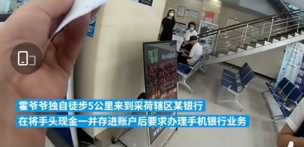 角竹光寿成语是什么成语玩命猜_全国公认十大校草排行榜,首都师范白敬亭第二