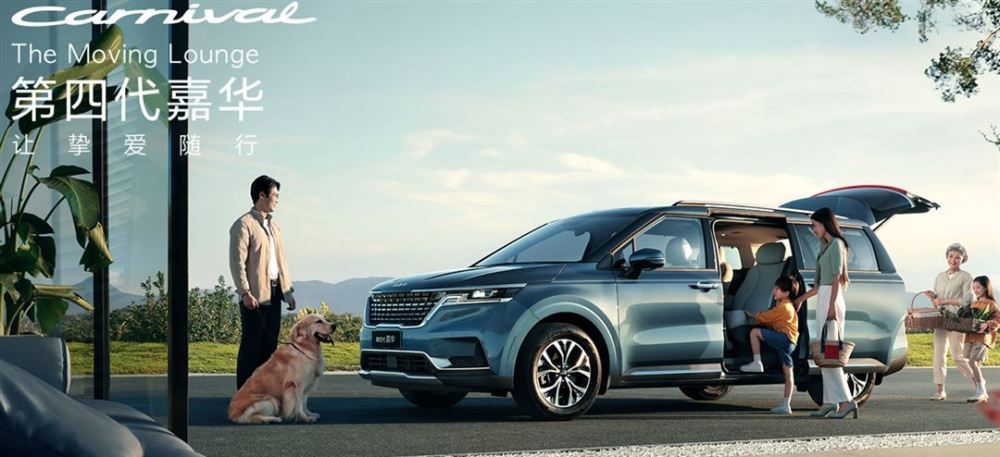 30萬高端mpv怎麼選 除瞭奧德賽 Gl8 還可以看看它