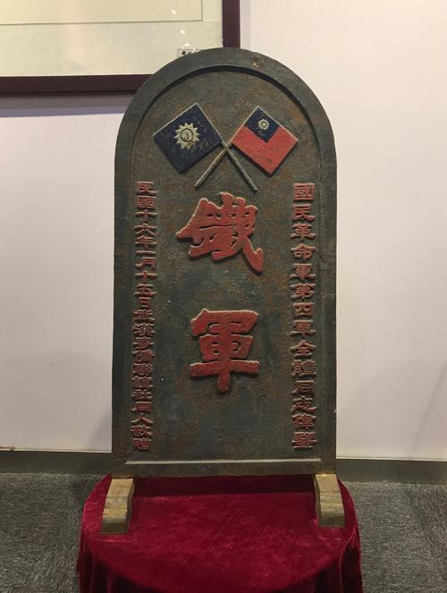 1985年,第54集团军军部在新乡,"铁军"127师驻地为何却在洛阳?