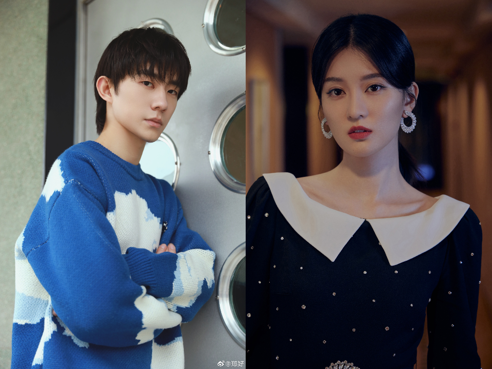 乔欣和小5岁男星恋情被曝工作室回应被指含糊其辞后发文再度澄清