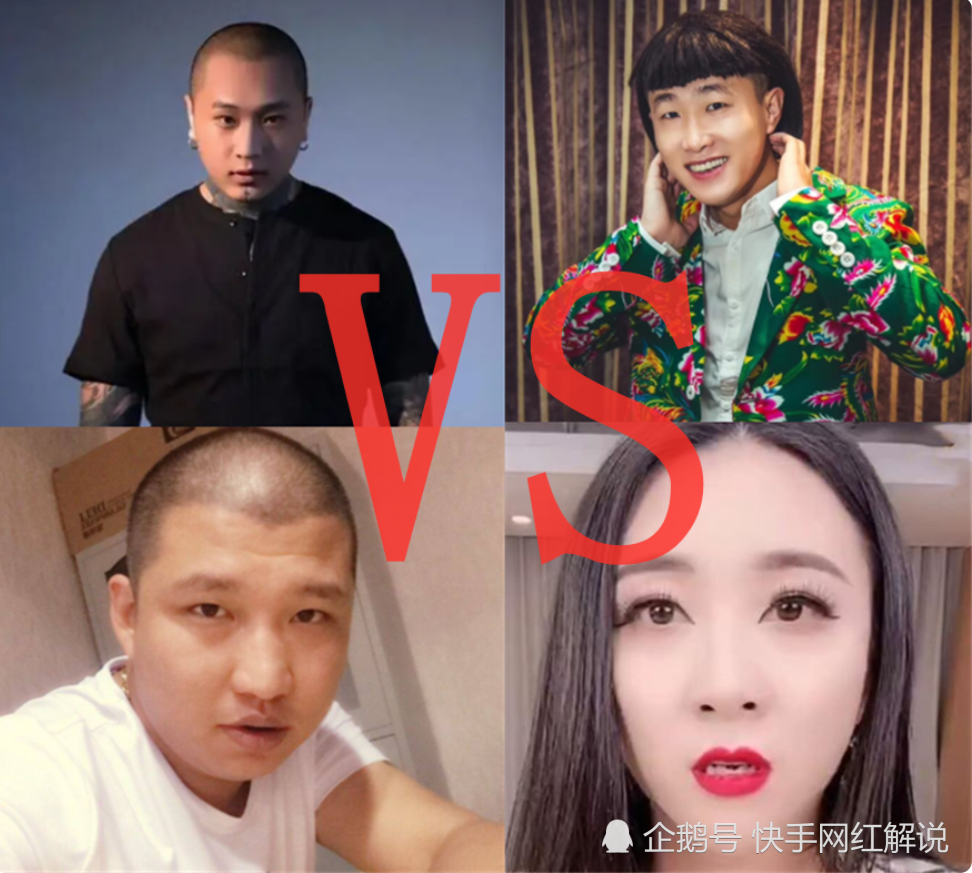 狗磊没毛病广州约见二驴的老方丈喝酒没叫散打哥遭对方埋怨