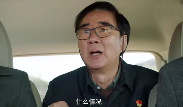 在《在希望的田野上》中,由老演员胡涂扮演的徐长富,也给我们留下了