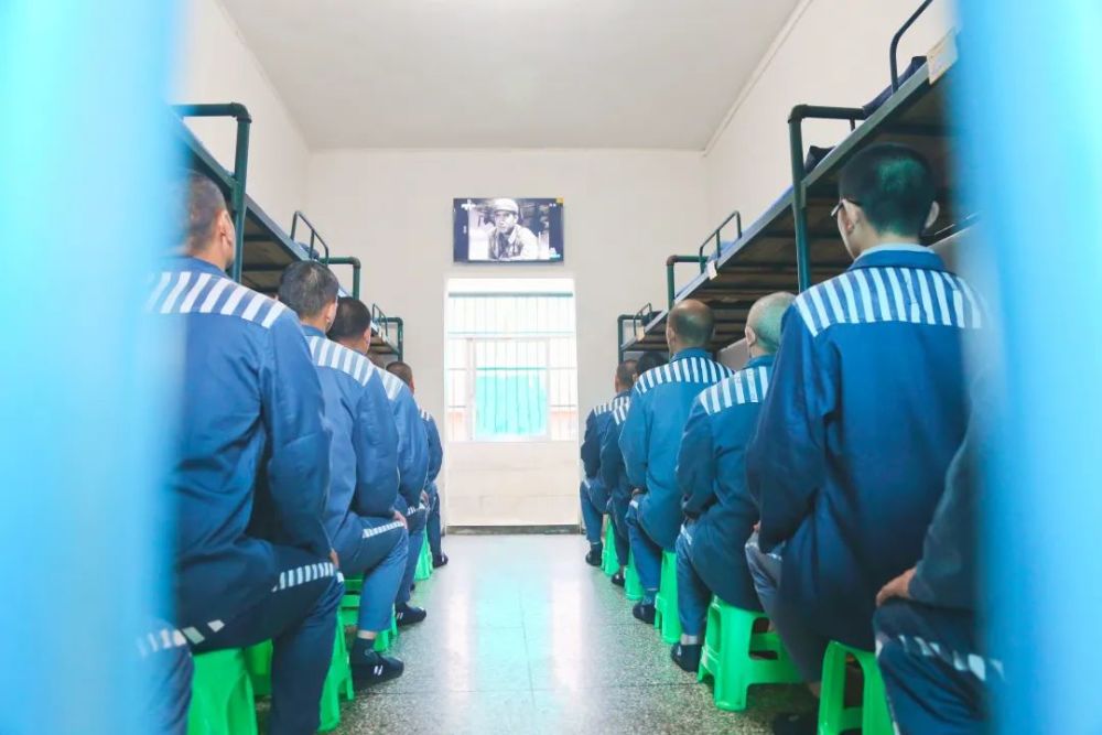 学讲话践行动平坝监狱云教育探索疫情防控常态化下的教育改造新途径