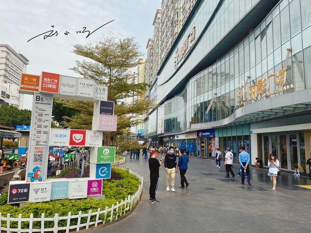 广州市海珠区的这家热门商场就是丽影广场,这家商场位于广州3号线和