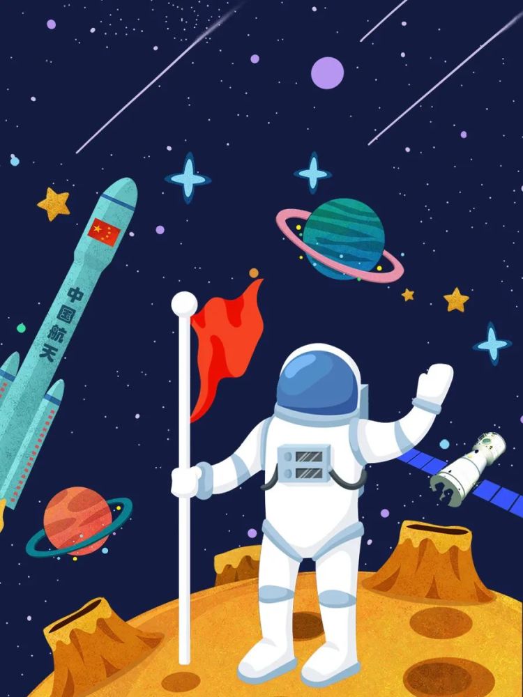 伟大的事业孕育伟大的精神,新一代航天人在攀登科技高峰的伟大征程中