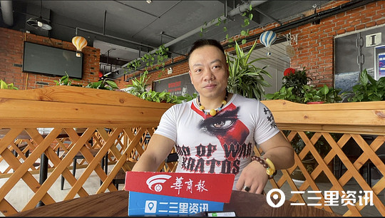 矮冬瓜逆袭健美冠军他只用了一年这样的蜕变太励志