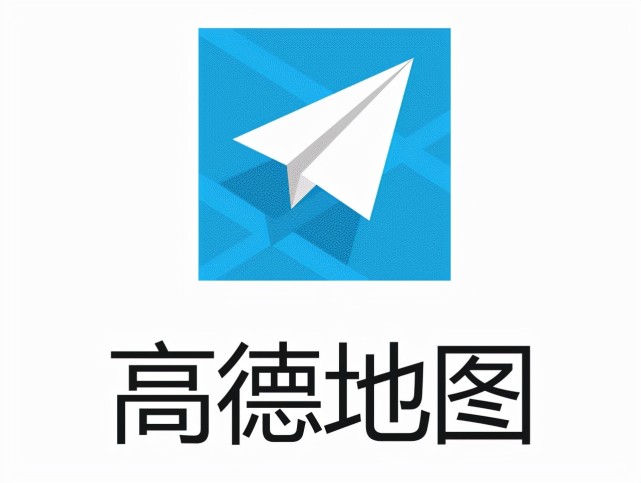 高德地图中秋小长假前一天17点22点为高速出程高峰