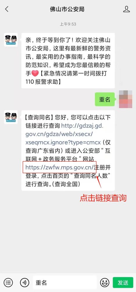 地方武装进入缅甸第一大城市发动袭击，一办公室四人死亡牛奶鸡蛋饼的做法窍门