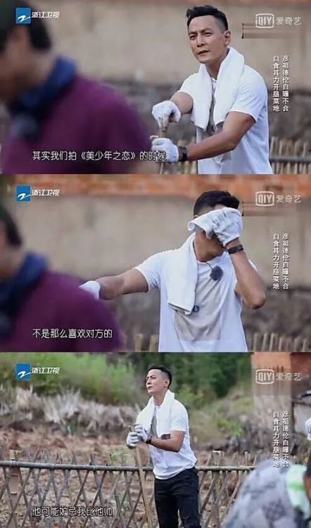 OMG｜男明星们，都照谢霆锋这标准卷下去吧