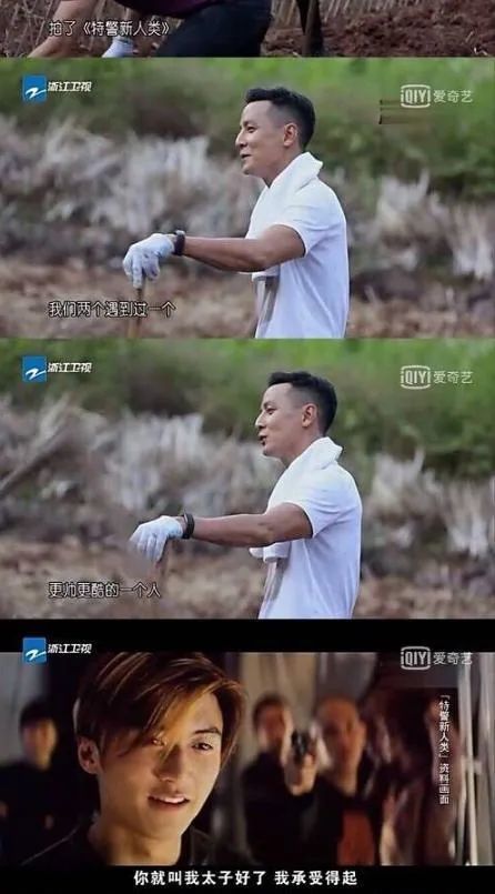 OMG｜男明星们，都照谢霆锋这标准卷下去吧