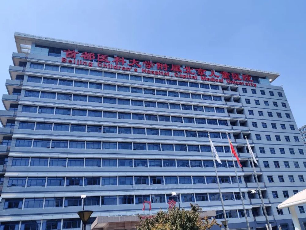 作为首都医科大学附属北京儿童医院皮肤科主任医师,徐子刚已经和皮肤