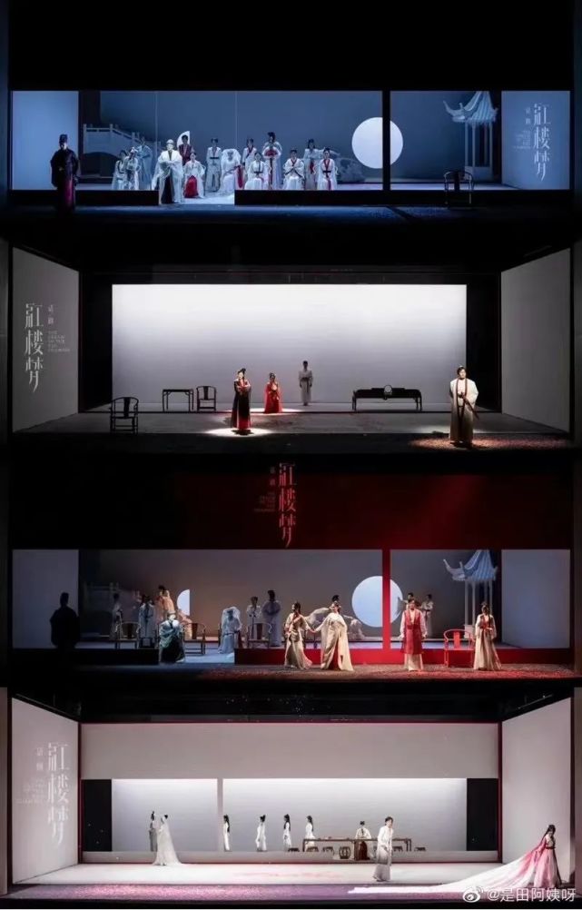 剧照但极简舞台对演员要求非常高,传统戏曲之所有能够一桌二椅,是因为