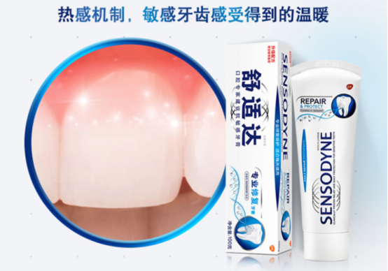 治口气最好的牙膏排行_大多数人都不知道的牙膏的秘密~