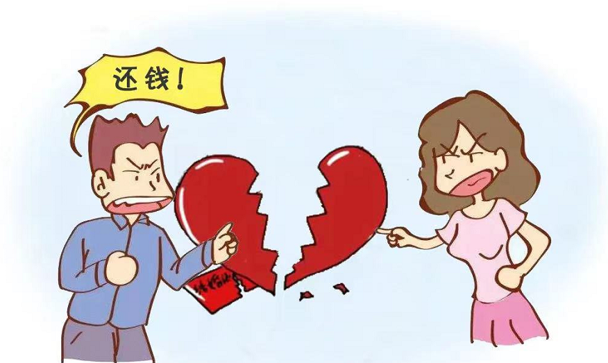 的账也最难算夫妻是最亲密的关系"清官难断家务事"俗话又说"欠债还钱