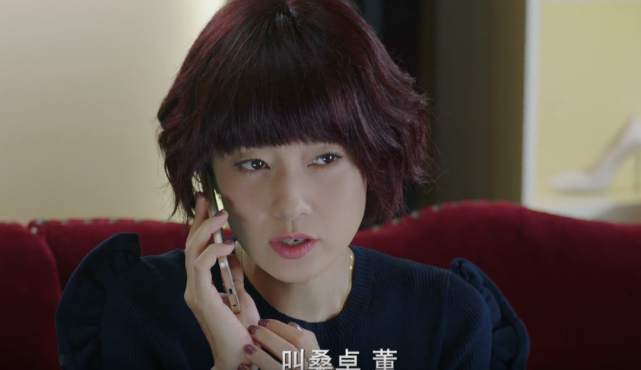 我的前半生唐晶算圣母吗无底线帮罗子君贺涵也被她利用